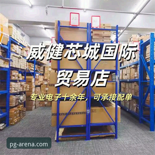 PG游戏福利下载不了？完整解决指南与官方渠道详解