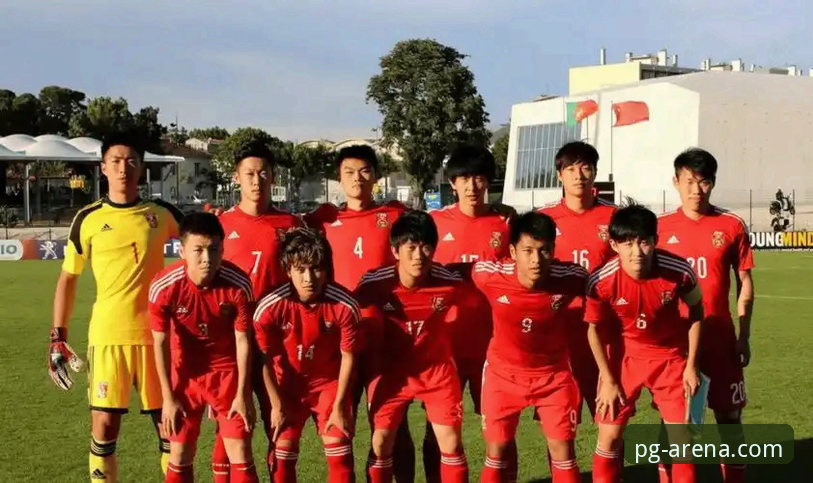 揭秘U19国足土伦杯爆冷背后：一场闪电战与PG游戏平台上的沉浸式观赛体验